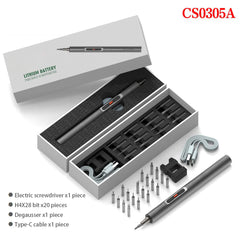 CS0300 Electric screwdriver